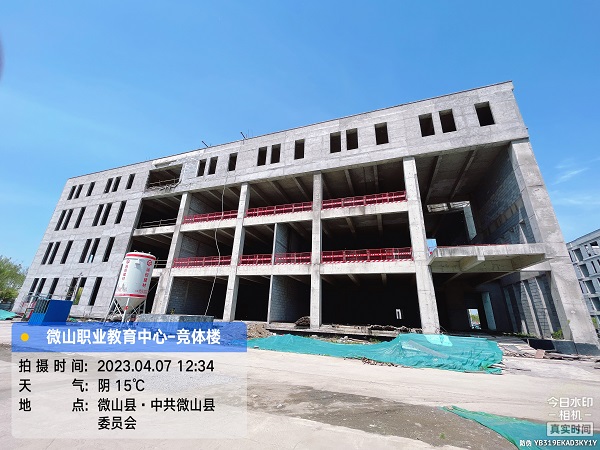 微山職業(yè)教育中心檢測(cè)