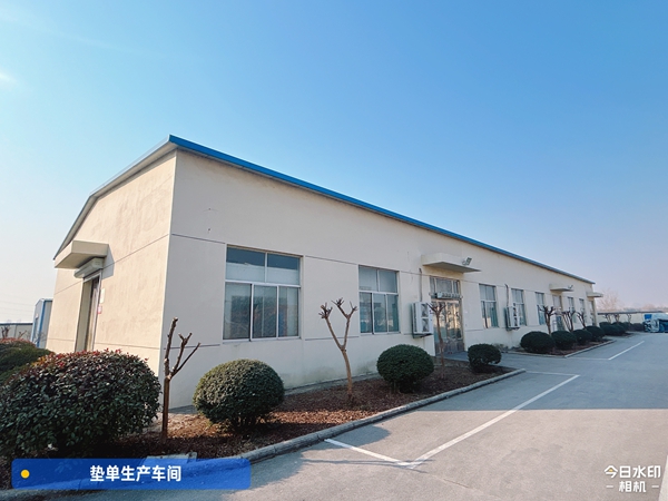山東康力醫(yī)療器械有限公司車(chē)間鑒定